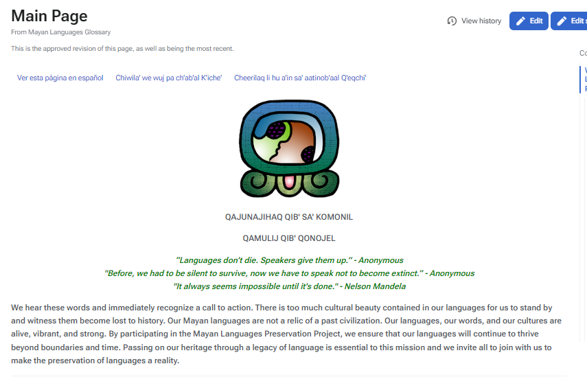 Mayan Wiki